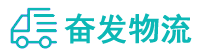 中山到清江浦区物流公司